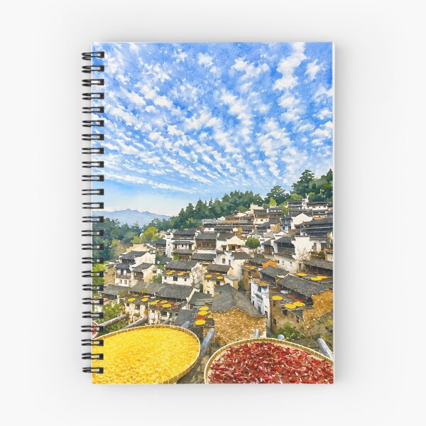 Item preview, Huangling Village designed and sold by HOMETOWN86.