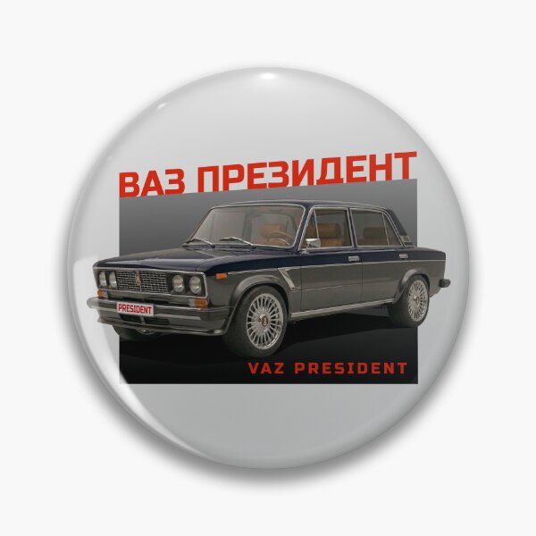 Item preview, VAZ President – 1980s Soviet Luxury Limousine Concept Art designed and sold by knappidesign.