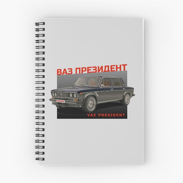 Item preview, VAZ President – 1980s Soviet Luxury Limousine Concept Art designed and sold by knappidesign.