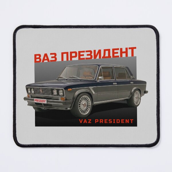 Aperçu de l'œuvre VAZ President – Concept art de limousine de luxe soviétique des années 1980 créée et vendue par knappidesign.