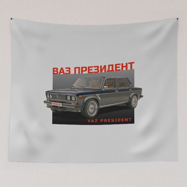 Item preview, VAZ President – 1980s Soviet Luxury Limousine Concept Art designed and sold by knappidesign.