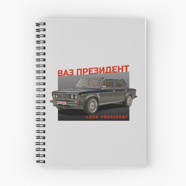 Item preview, LADA President – 1980s Soviet Luxury Limousine Concept Art designed and sold by knappidesign.