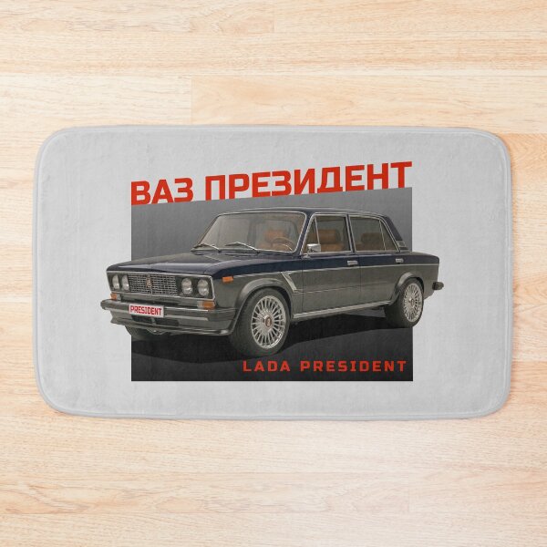 Item preview, LADA President – 1980s Soviet Luxury Limousine Concept Art designed and sold by knappidesign.