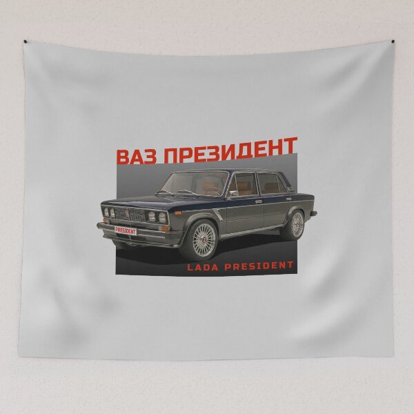 Item preview, LADA President – 1980s Soviet Luxury Limousine Concept Art designed and sold by knappidesign.