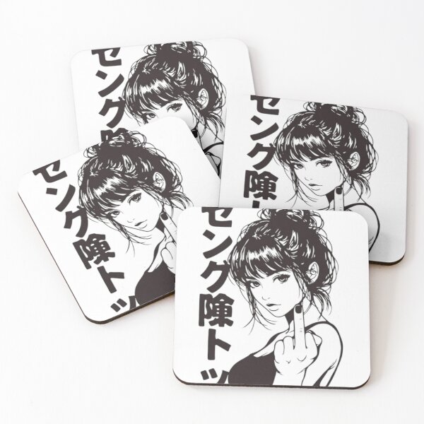 Item preview, Stylized Woman with Japanese Text – Monochrome Line Art designed and sold by WATEKE.