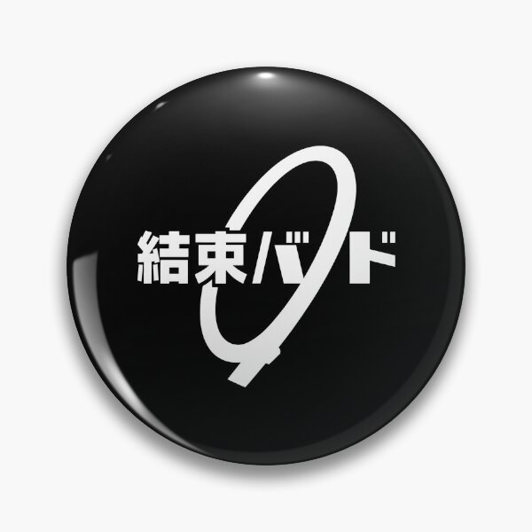 Item preview, Ketsuband Japanese Band -57 designed and sold by AmoreDesignAns.