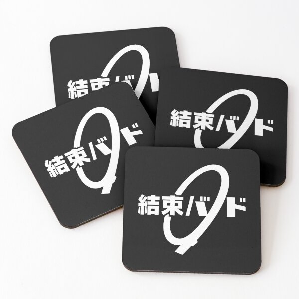 Item preview, Ketsuband Japanese Band -57 designed and sold by AmoreDesignAns.