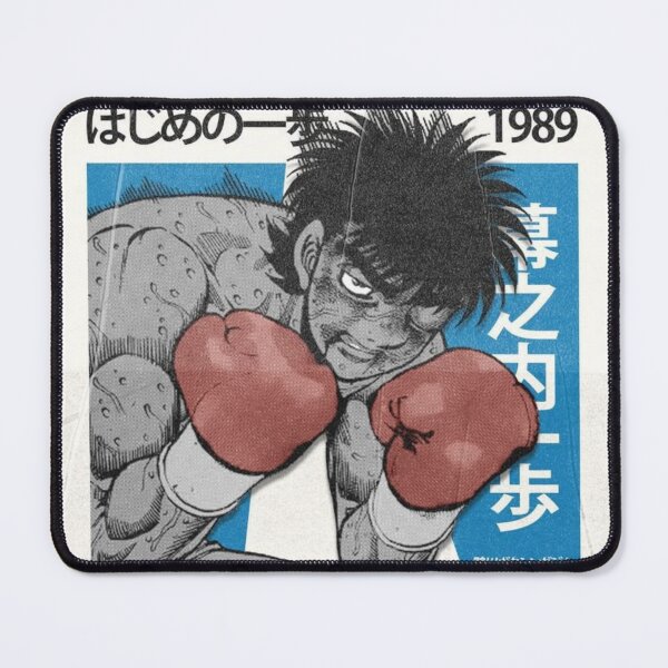 Item preview, Hajime no Ippo – The Fighting! Manga Tribute Poster designed and sold by WATEKE.
