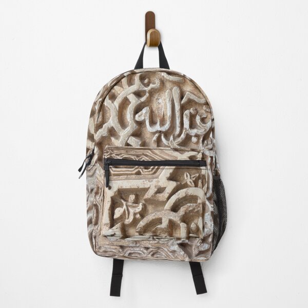 Item preview, Alhambra designed and sold by Exeberry.