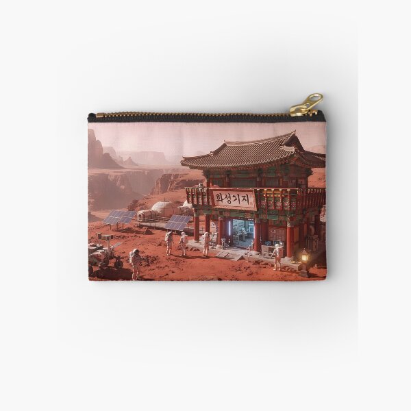 Item preview, Cosmic Dancheong: The Korean Mars Outpost on the Red Planet designed and sold by SOOstudio73.