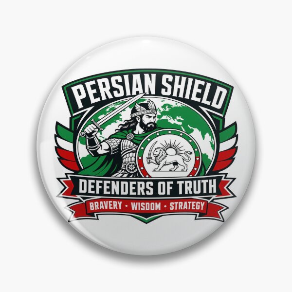 Item preview, Persian Shield — Defenders of Truth Retro Badge designed and sold by Art&Fun.