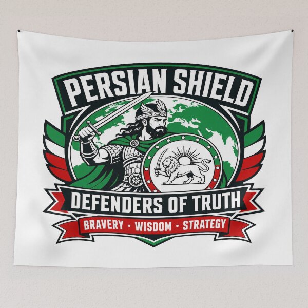Aperçu de l'œuvre Persian Shield — Bouclier perse défenseur de la vérité créée et vendue par Art&Fun.