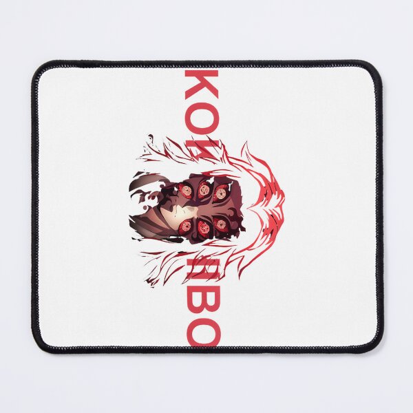 Item preview, Demon Eyes Kokushibo | Limited Edition designed and sold by barchiedreams.