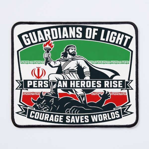 Item preview, Guardians of Light — Persian Heroes Rise Retro Badge designed and sold by Art&Fun.