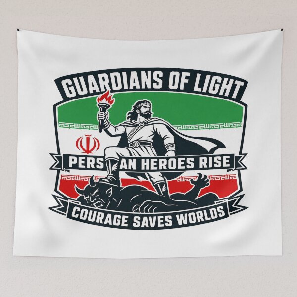 Item preview, Guardians of Light — Persian Heroes Rise Retro Badge designed and sold by Art&Fun.
