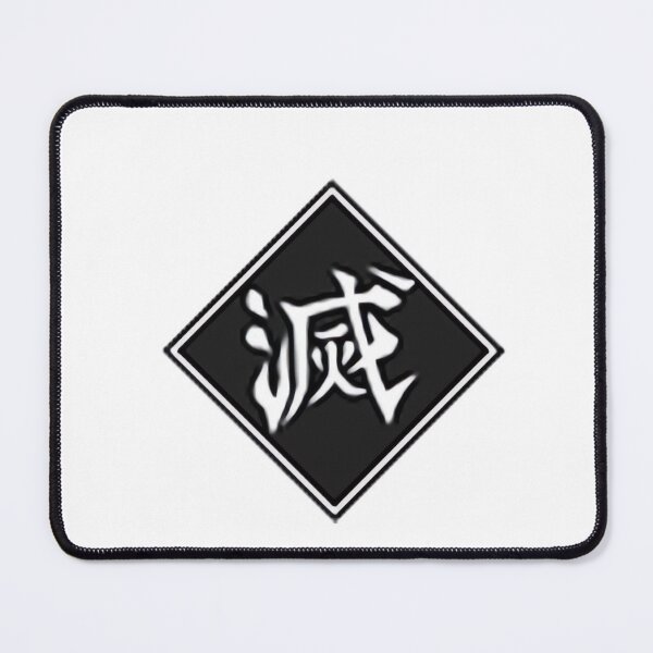 Item preview, Destroy Symbol | Perfect Gift For You And Friends designed and sold by barchiedreams.