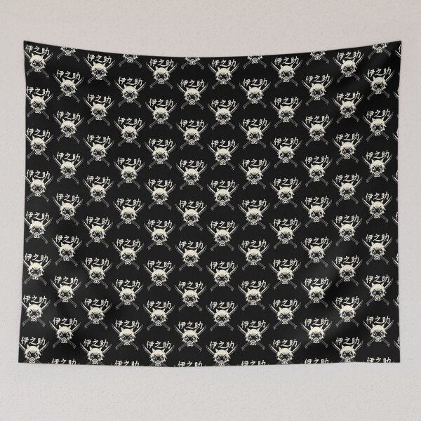 Item preview, Inosuke Hashibira Boar Mask Aesthetic Anime Design – Demon Slayer Fan Art | Limited Edition designed and sold by barchiedreams.