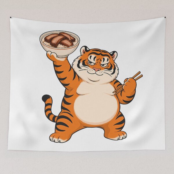 Item preview, Chubby Tiger Raising Char Siu Rice Bowl designed and sold by aigcx.