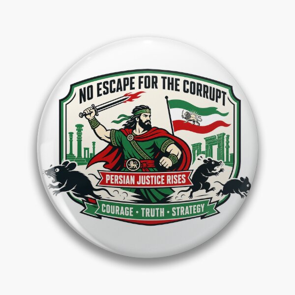 Item preview, No Escape for the Corrupt — Persian Justice Rises Retro Badge designed and sold by Art&Fun.
