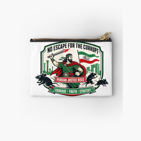 Item preview, No Escape for the Corrupt — Persian Justice Rises Retro Badge designed and sold by Art&Fun.