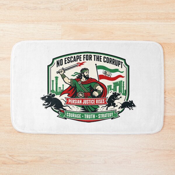 Item preview, No Escape for the Corrupt — Persian Justice Rises Retro Badge designed and sold by Art&Fun.