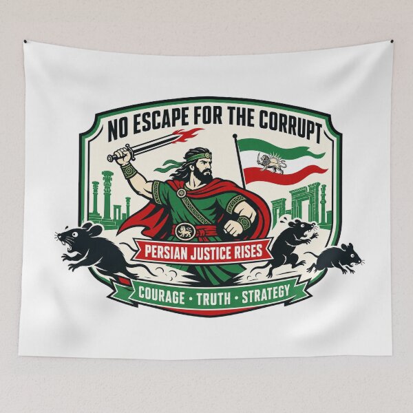 Item preview, No Escape for the Corrupt — Persian Justice Rises Retro Badge designed and sold by Art&Fun.