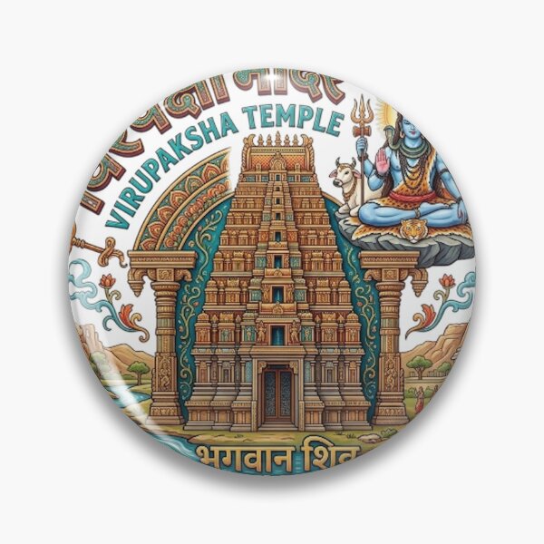 Item preview, VIRUPAKSHA TEMPLE designed and sold by likbatonboot.