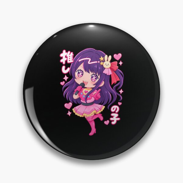 Item preview, Ai Oshi No Ko Cute designed and sold by RoyAGreen.