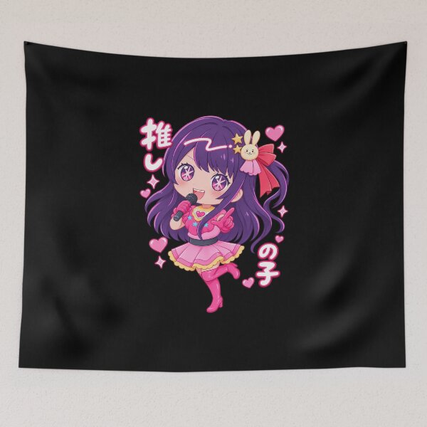 Item preview, Ai Oshi No Ko Cute designed and sold by RoyAGreen.