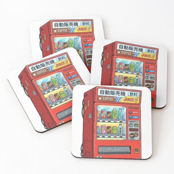 Item preview, Japanese Vending Machine – Japan Everyday Culture designed and sold by AprilloveOsaka-Take Japan Home-.