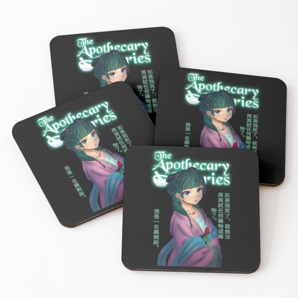 Item preview, Scribble Lady Apothecary  designed and sold by Izaa-aart.