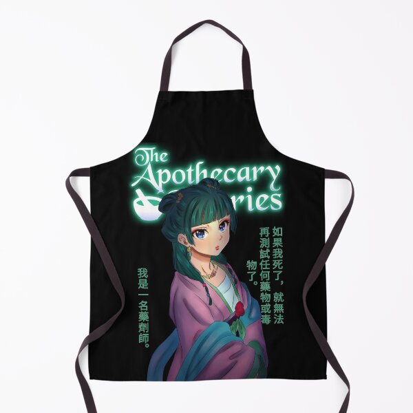 Item preview, Scribble Lady Apothecary designed and sold by Izaa-aart.