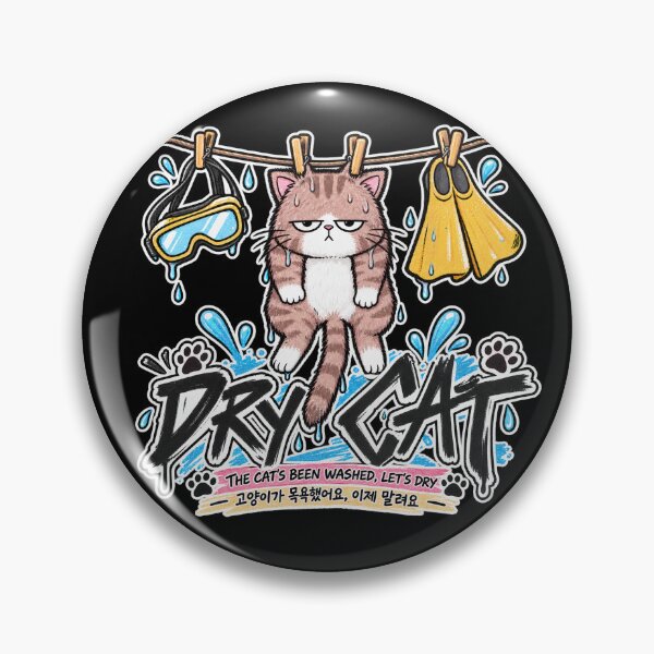 Item preview, Grumpy Wet Cat - Funny "Dry Cat" Bath Time designed and sold by SeoulVibeStudio.