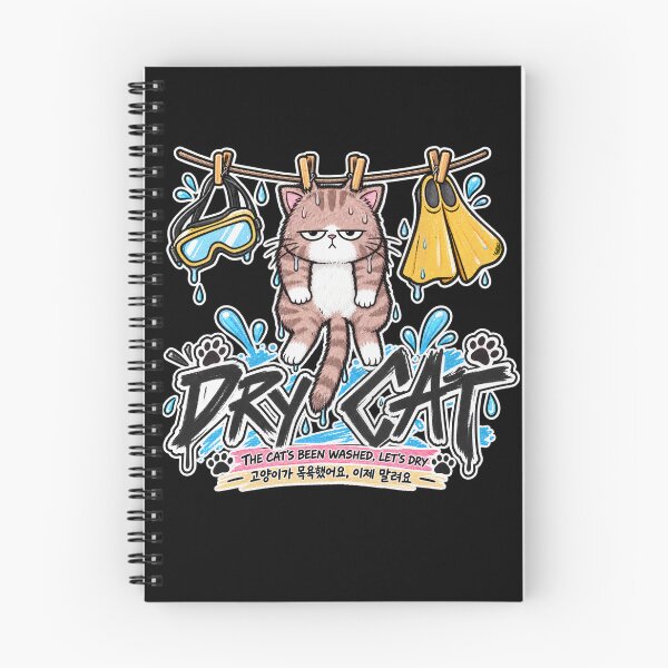 Item preview, Grumpy Wet Cat - Funny "Dry Cat" Bath Time designed and sold by SeoulVibeStudio.