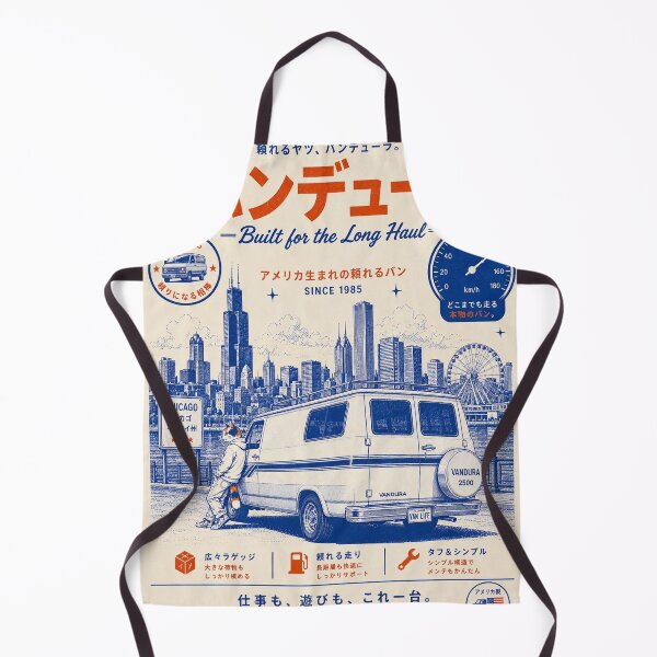 Item preview, 1985 Vandura 2500 Built for the Long Haul Chicago Vintage Japanese Poster designed and sold by BRTHRCNK01.