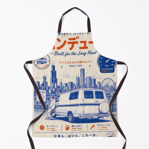 Item preview, 1985 Van 2500 Built for the Long Haul Chicago Vintage Japanese Poster designed and sold by BRTHRCNK01.