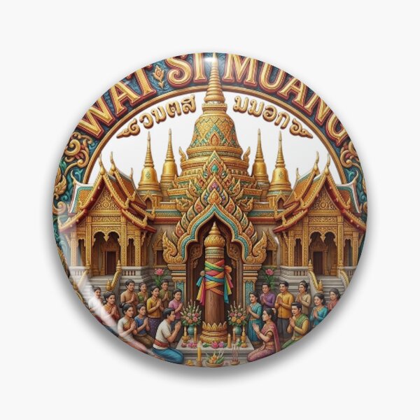 Item preview, WAT SI MUANG designed and sold by likbatonboot.