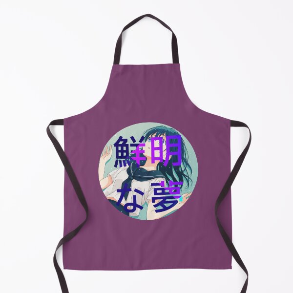 Item preview, Vivid Dream in Japan by Vivid Dream designed and sold by Vivid Dream Concepts.