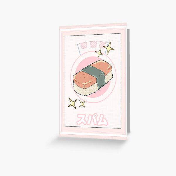 Spamu Greeting Card