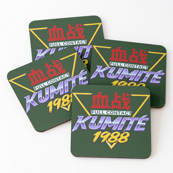 Item preview, Kumite Full Contact - Hong Kong Style Urban Logo designed and sold by killem667.