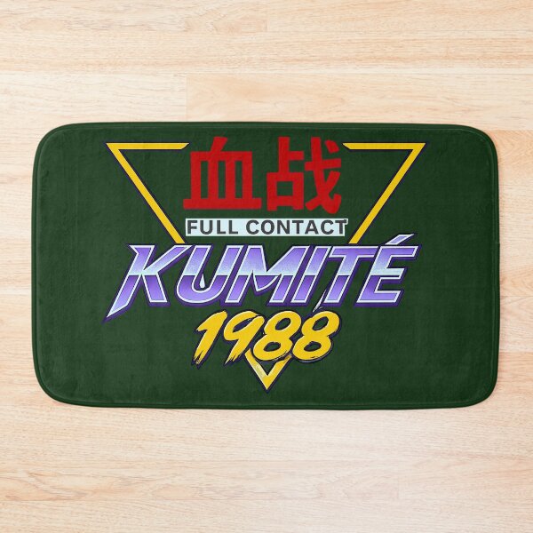 Item preview, Kumite Full Contact - Hong Kong Style Urban Logo designed and sold by killem667.