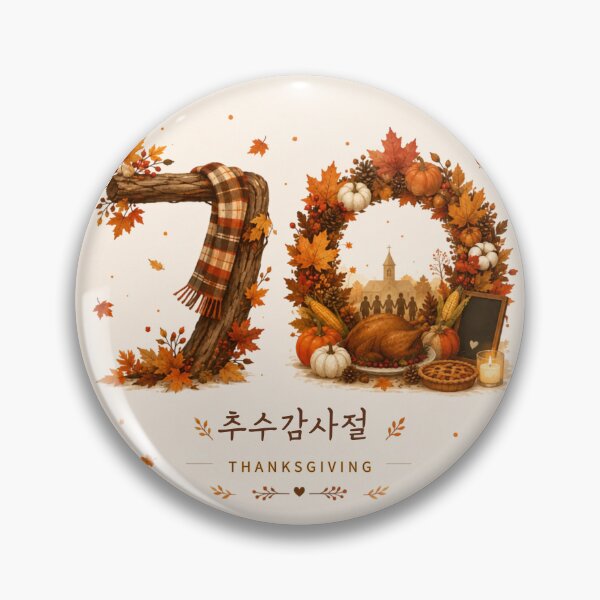 Item preview, Korean Thanksgiving Harvest Art designed and sold by Moonya26.