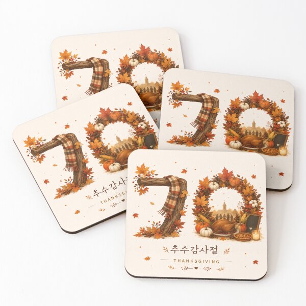 Item preview, Korean Thanksgiving Harvest Art designed and sold by Moonya26.