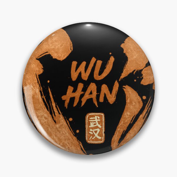 Item preview, Wuhan China Brush Calligraphy – 武汉 Chinese Streetwear Art designed and sold by SiseonStudio.