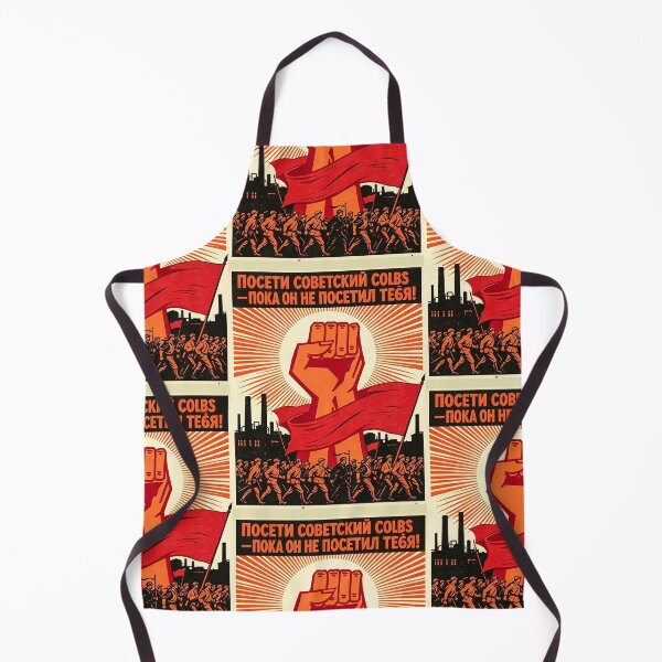 Item preview, Visit the Soviet Union before it visits you! designed and sold by Glenbobagins.