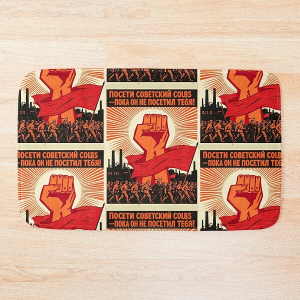 Item preview, Visit the Soviet Union before it visits you! designed and sold by Glenbobagins.