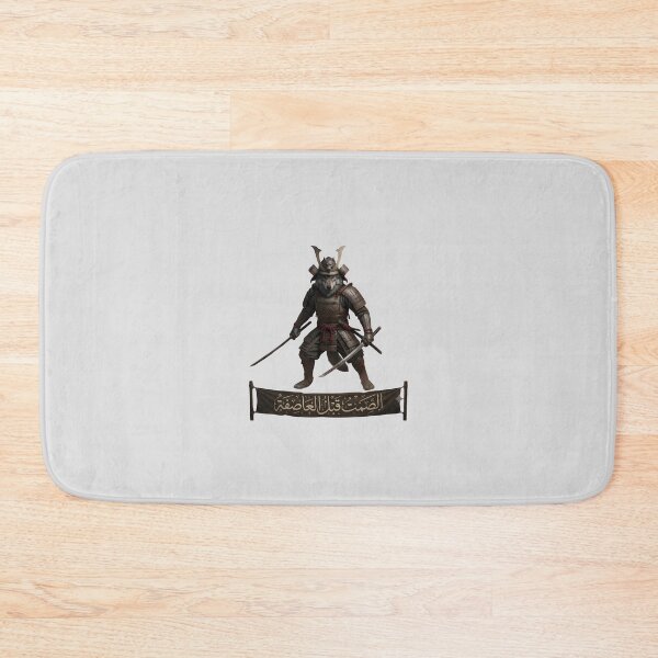 Item preview, Desert Ronin Wolf Samurai - الصمت قبل العاصفة Warrior Art designed and sold by eihabo.