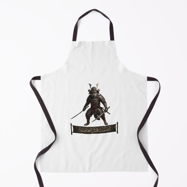 Item preview, Desert Ronin Wolf Samurai - الصمت قبل العاصفة Warrior Art designed and sold by eihabo.