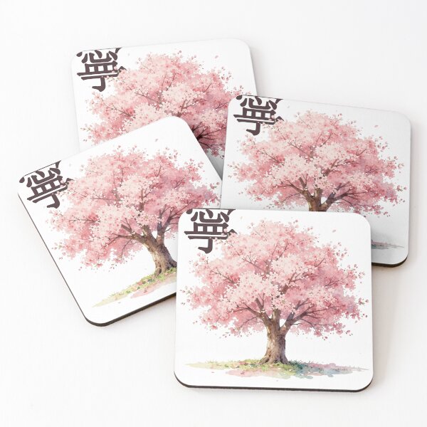 Item preview, Watercolor Cherry Blossom Sakura Tree Kanji designed and sold by WildArtIT.