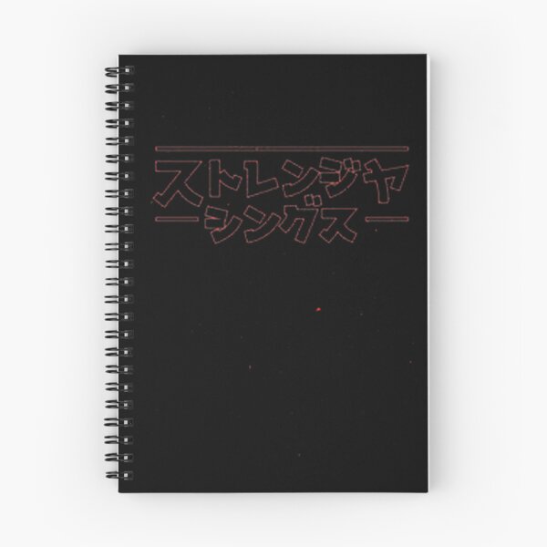Item preview, Anime Things | Limited Edition designed and sold by KareeMdan.